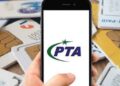 Pakistan Telecommunication Authority (PTA) blocks illegal SIM cards during a nationwide enforcement operation in 2026.