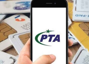 Pakistan Telecommunication Authority (PTA) blocks illegal SIM cards during a nationwide enforcement operation in 2026.