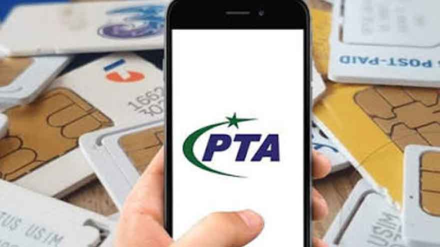 Pakistan Telecommunication Authority (PTA) blocks illegal SIM cards during a nationwide enforcement operation in 2026.