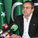 Federal Minister for Energy Owais Leghari addressing the Battery Storage Flexibility 2026 Conference in Islamabad.