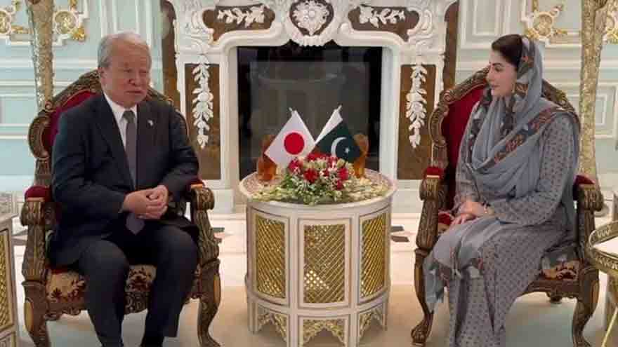 Punjab Chief Minister Maryam Nawaz Sharif meets JICA President Akihiko Tanaka to discuss development projects in Punjab.