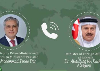 Ishaq Dar and Bahrain Foreign Minister Abdullatif Al Zayani discuss regional cooperation