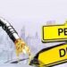 Petrol prices remain unchanged at Rs325.43 per litre in Pakistan
