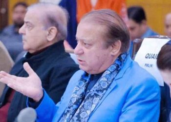 Nawaz Sharif chairs PML-N meeting on AJK government formation in Murree