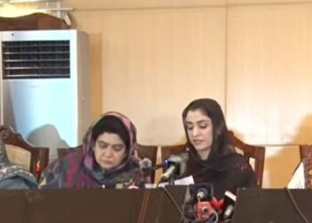 Balochistan women politicians condemn terrorist attacks on civilians and women