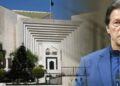 Imran Khan and Supreme Court hospital transfer order challenged by federal government