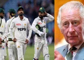 King Charles and Pakistan cricket team during England tour