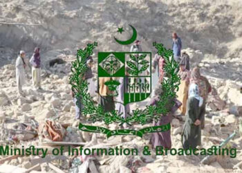 Pakistan rejects Afghan Taliban claims alleging Pakistan Army involvement in Badakhshan clashes.