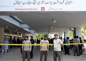 Pakistan Institute of Medical Sciences building amid fire safety concerns after a deadly hospital fire.