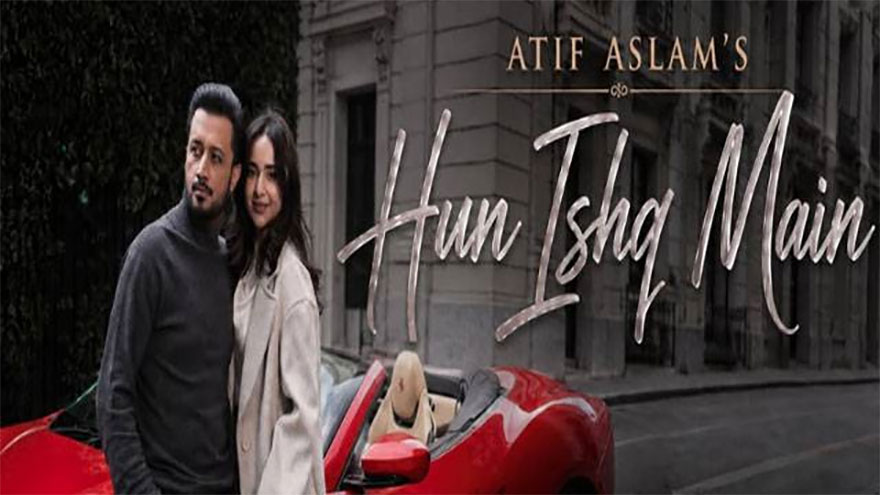 Atif Aslam and Yumna Zaidi pose beside a sports car for the Hun Ishq Main music video.