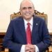 President Asif Ali Zardari expresses condolences following King Harald V’s death.