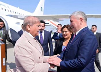 Prime Minister Shehbaz Sharif arriving in Bishkek to attend the Shanghai Cooperation Organisation SCO Summit