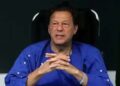 Imran Khan hospital transfer case before the Supreme Court as his sister seeks implementation of the court order