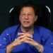 Imran Khan hospital transfer case before the Supreme Court as his sister seeks implementation of the court order