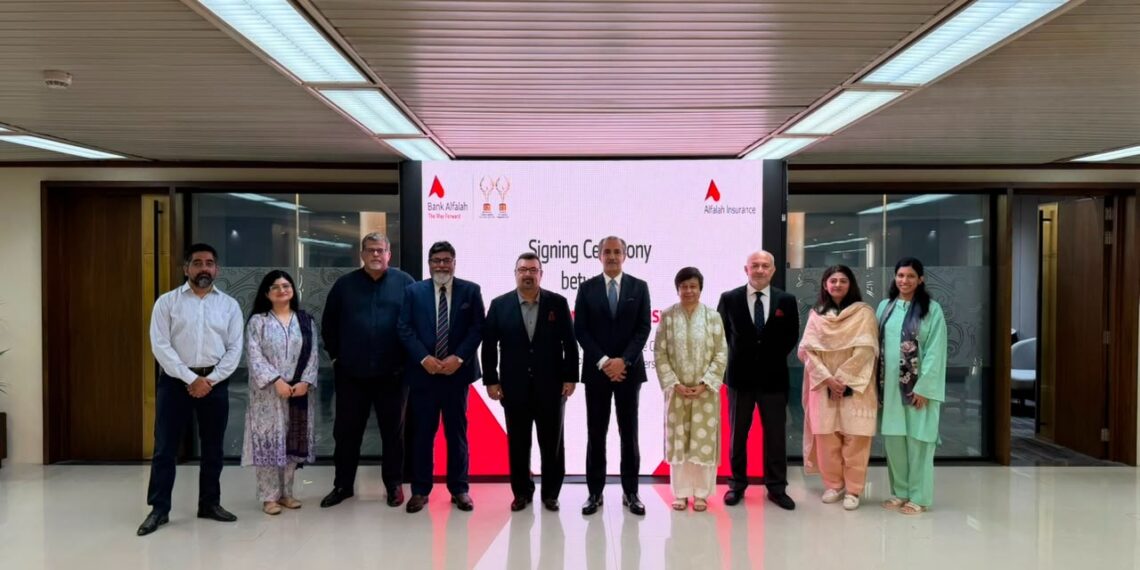 Bank Alfalah announces insurance coverage of up to PKR 3 million for PKR Current Plus Accountholders.