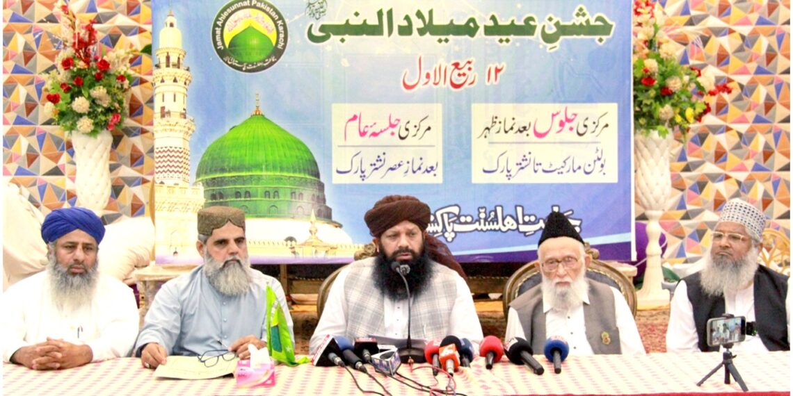Jamaat Ahle Sunnat leaders announce plans for the Eid Milad-un-Nabi procession and celebrations in Karachi.