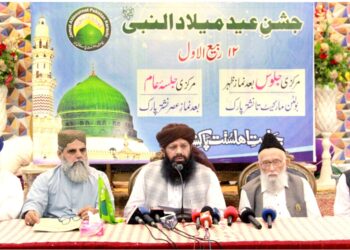 Jamaat Ahle Sunnat leaders announce plans for the Eid Milad-un-Nabi procession and celebrations in Karachi.