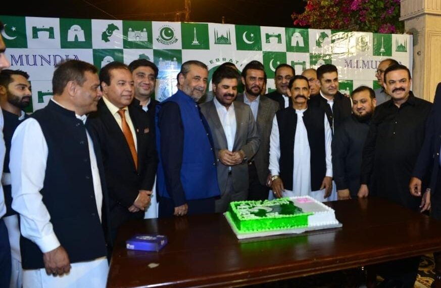 Business leaders, diplomats and prominent personalities attend an Independence Day reception at Mundia House in Karachi.