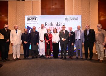 Political leaders and analysts speaking at the KCFR debate on rethinking governance in Pakistan in Karachi.