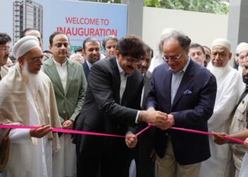 Saifee Hospital's newly inaugurated 11-storey Cardiac Wing providing specialised heart care in Karachi