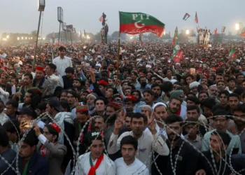 PTI workers and supporters in Pakistan amid preparations for a political protest.