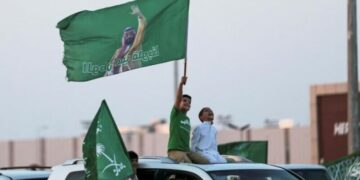 Saudi Arabia’s National Day