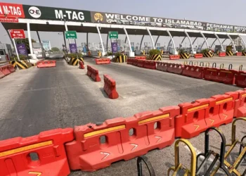 Security preparations and Rangers deployment ahead of PTI protest in Islamabad