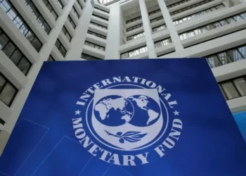 Pakistan IMF talks for EFF and RSF programme reviews in Islamabad