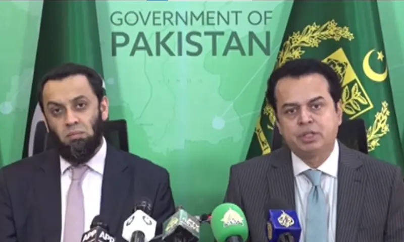Tallal Chaudhry and Attaullah Tarar speaking at a press conference in Islamabad