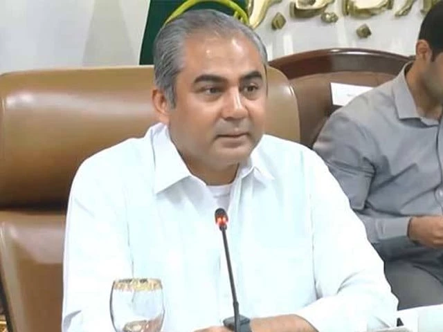 Interior Minister Mohsin Naqvi speaking at a press conference about Khyber-Pakhtunkhwa security.