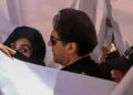 Islamabad High Court ruling on Imran Khan and Bushra Bibi at Adiala Jail