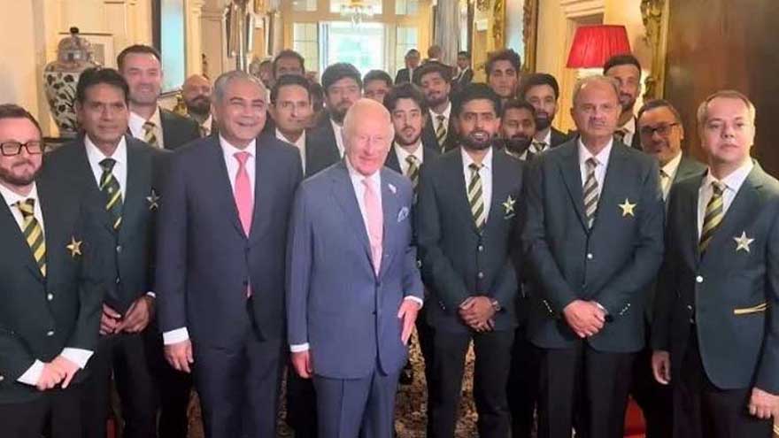 King Charles meeting Pakistan cricket team players and officials at Clarence House in London
