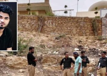 Karachi police officials summoned by a judicial commission investigating the Mir Raza murder case