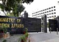 Pakistan Foreign Office statement on the disputed Jammu and Kashmir region
