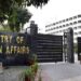 Pakistan Foreign Office statement on the disputed Jammu and Kashmir region