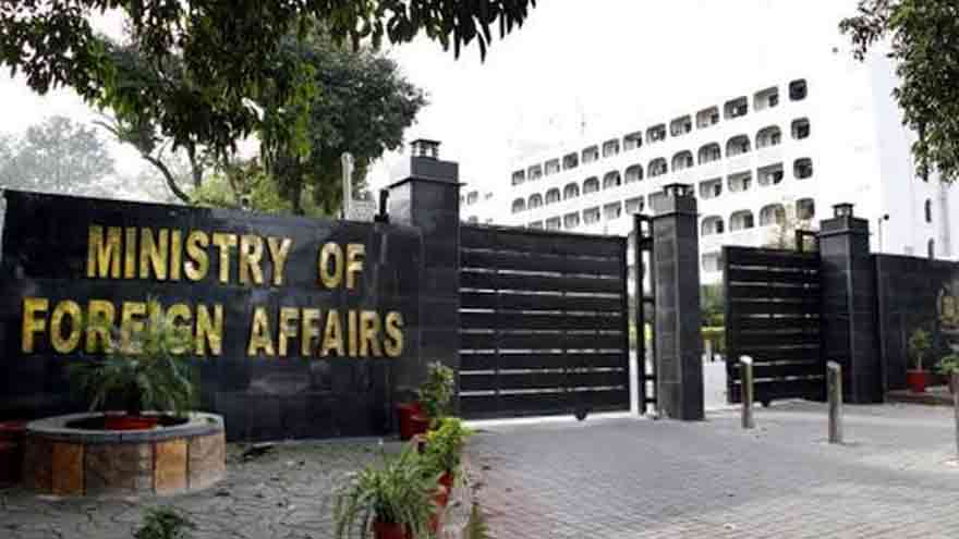 Pakistan Foreign Office statement on the disputed Jammu and Kashmir region