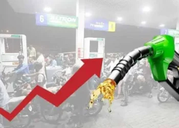 Petrol station showing higher fuel prices in Pakistan