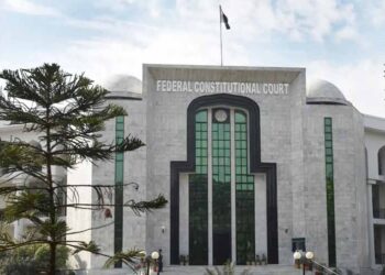 Adiala Jail prisoners seeking medical facilities similar to Imran Khan
