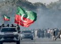 PTI leaders facing possible arrest over outstanding court warrants in Islamabad.