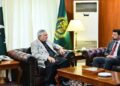 Ishaq Dar meeting Ambassador-designate Ali Asad Gilani to discuss Pakistan-China relations.