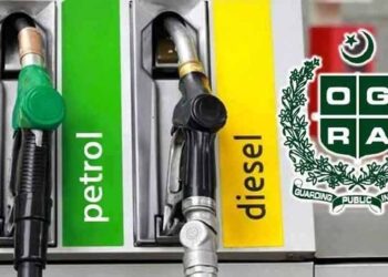 Petrol and diesel price increase in Pakistan