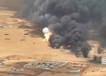 Houthi missile and drone attacks target Saudi Arabia amid rising regional tensions.