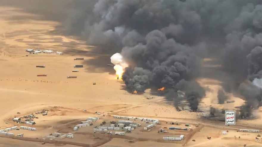 Houthi missile and drone attacks target Saudi Arabia amid rising regional tensions.