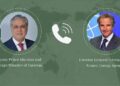 Ishaq Dar and Rafael Grossi discuss the Islamabad MoU and Middle East regional tensions.