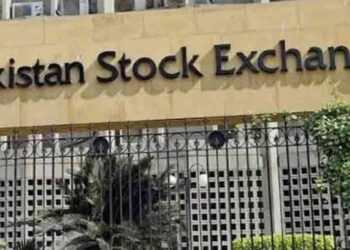 Pakistan Stock Exchange building as KSE-100 Index falls during early trading.
