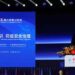 Chinese Defence Minister Dong Jun speaking at the Xiangshan Forum in Beijing