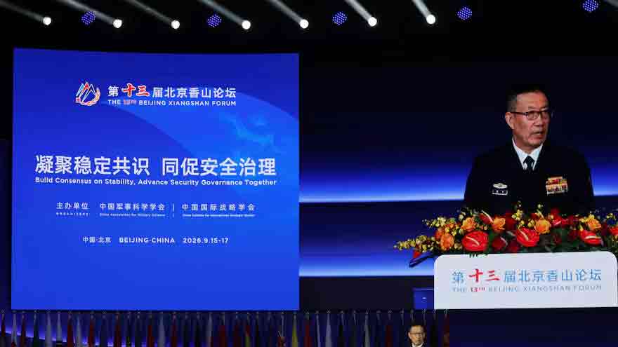 Chinese Defence Minister Dong Jun speaking at the Xiangshan Forum in Beijing