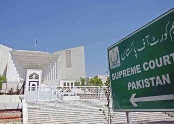 Supreme Court hearing on Imran Khan hospital transfer and constitutional court jurisdiction