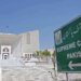 Supreme Court hearing on Imran Khan hospital transfer and constitutional court jurisdiction