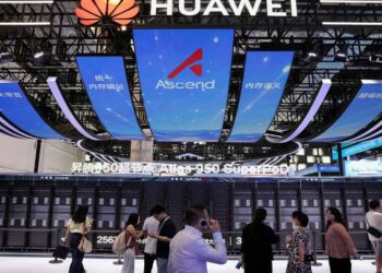 Huawei AI chips and large-scale artificial intelligence computing technology.